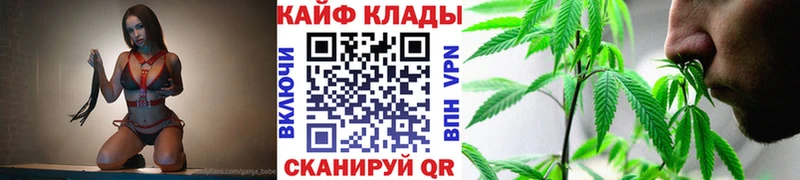 Купить APVP  Меф  АМФ  COCAIN  Вилючинск