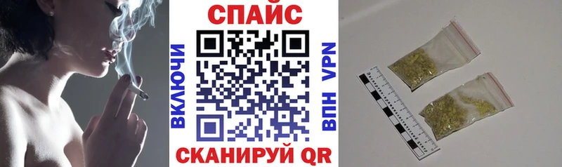 Купить  Вилючинск  Бутират оксибутират 