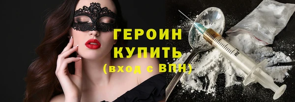 кокс Володарск
