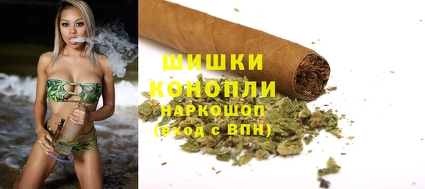 мефедрон Волосово