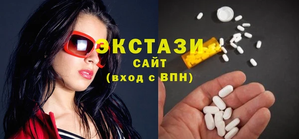 мефедрон Волосово