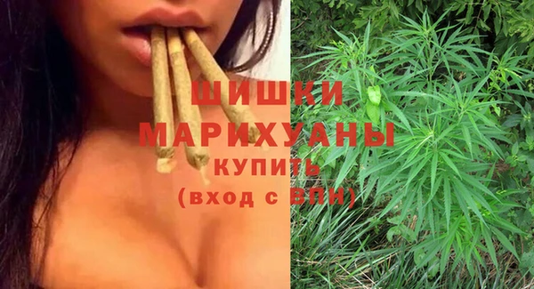 кокс Володарск