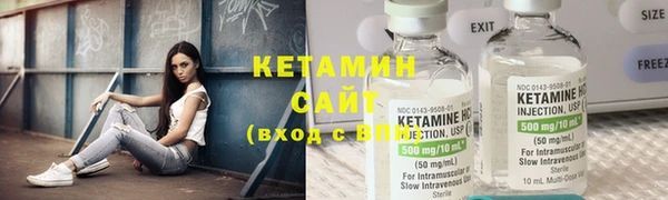 кокс Володарск