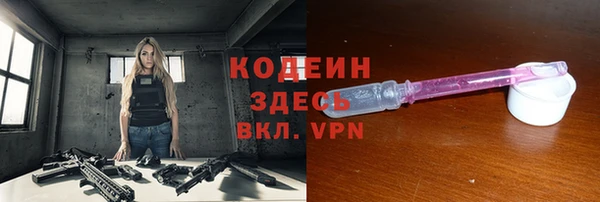 кокс Володарск