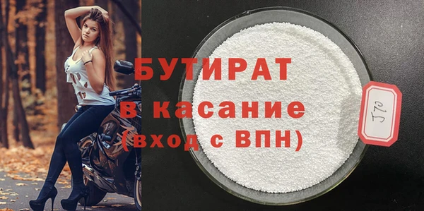 кокс Володарск