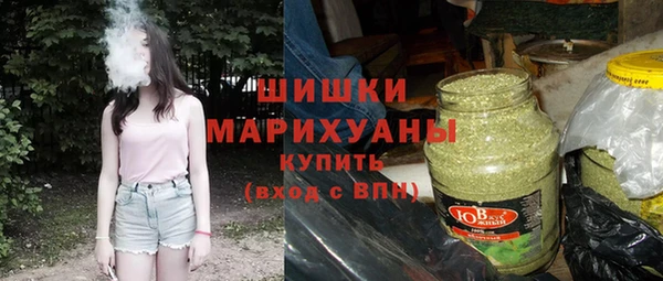 прущие крисы Волоколамск