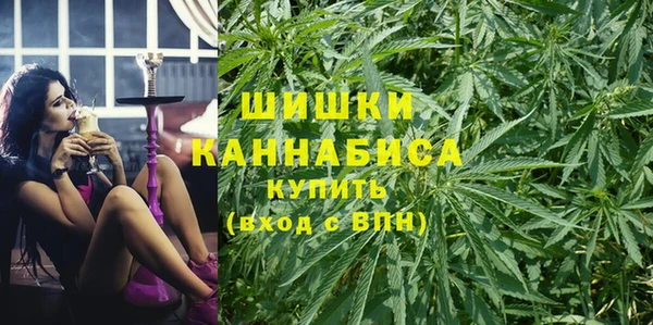 мефедрон Волосово