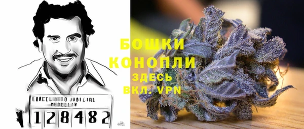 кокс Володарск