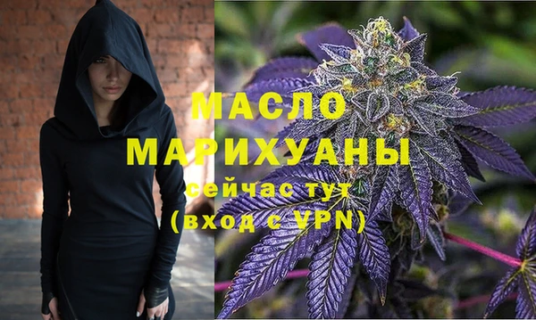 кокс Володарск