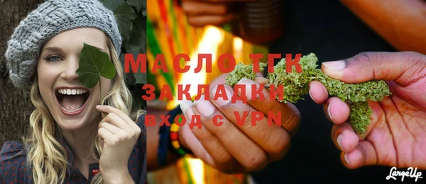 кокс Володарск