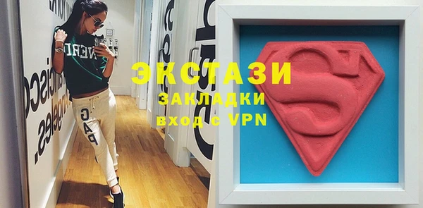 кокс Володарск