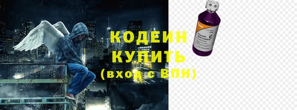 кокс Володарск